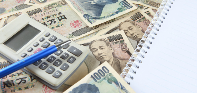 任意整理（債務整理）で借金はいくら減る？減額の仕組みと返済額を解説