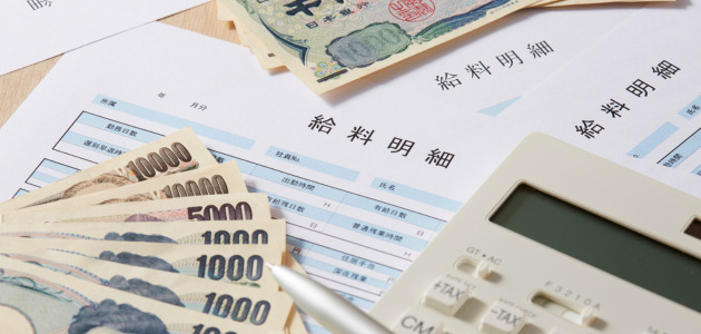 任意整理（債務整理）必要書類とは？書類の準備と借金相談の手続きの方法を解説