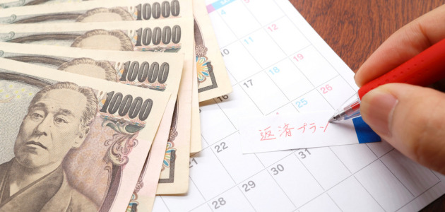 任意整理の返済代行とは?債務整理後に借金の弁済を依頼する仕組みを解説
